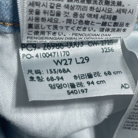 Levi's‎ 721 High Rise Jeans Women Size 27 Wated Tapered Light Wash Inseam 28 - Picture 9 of 12